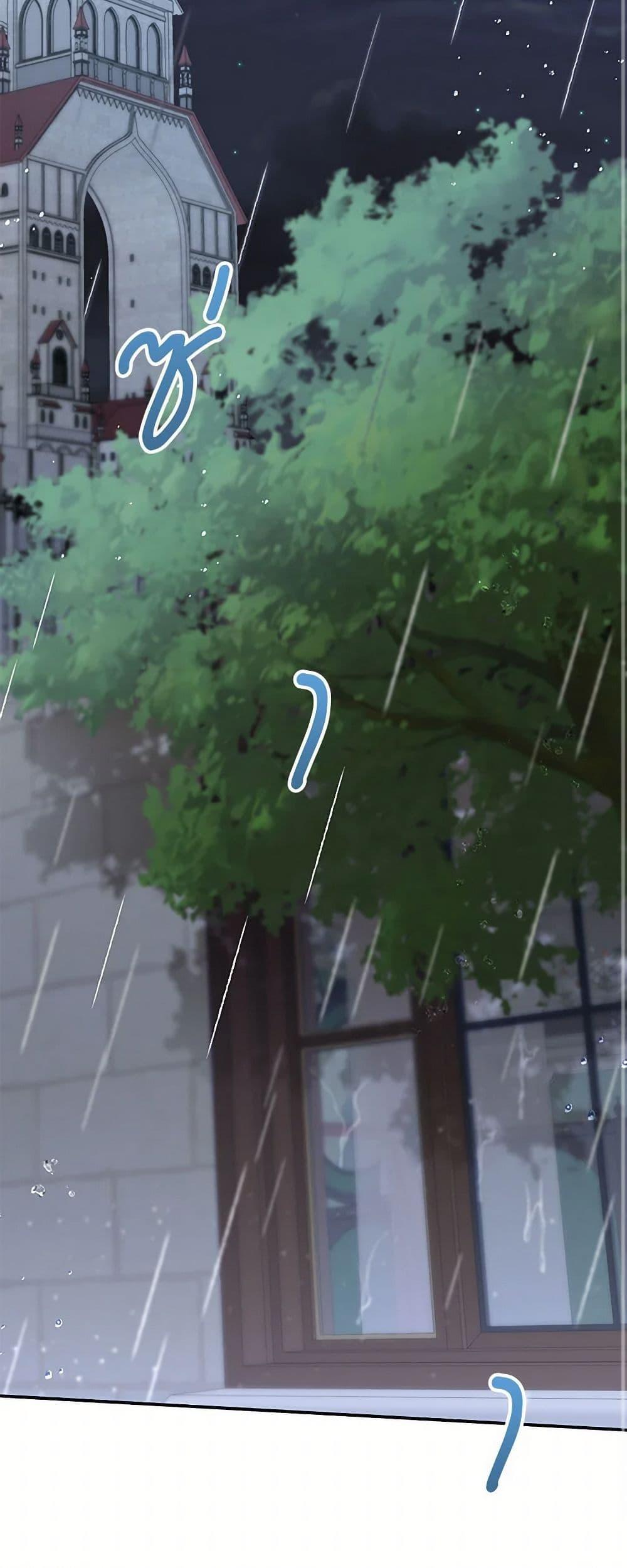 Manga-lc-com อ่านมังงะ อ่านการ์ตูน ออนไลน์ ฟรี Our Little Empress ตอนที่ 1 2 3 4 5 6 7 8 9 10 11 12 13 14 ฟรี ไม่มีโฆษณา Manga-lc - อ่าน มังงะ อ่าน การ์ตูน ออนไลน์ อ่านมังงะ ฟรี