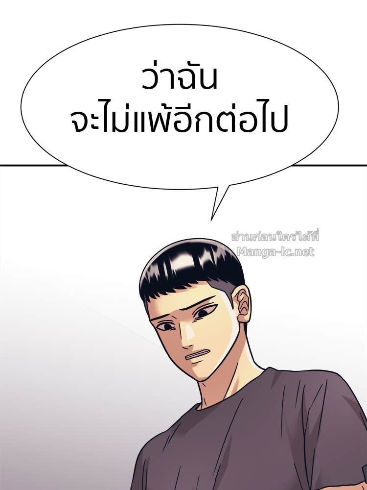 Doujin-Lc- อ่าน โดจิน มังฮวา เกาหลี ญี่ปุ่น จีน แปลไทย โคตรแกร่ง ตอนที่ 1 2 3 4 5 6 7 8 9 10 11 12 13 14 ฟรี ไม่มีโฆษณา อ่าน โดจิน Manhwa เกาหลี ญี่ปุ่น จีน เรามีครบ คัดมาให้เน้นๆ โดจิน 18+ รับประกันความฟินโดย Doujin Lc