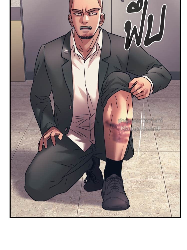 Doujin-Lc- อ่าน โดจิน มังฮวา เกาหลี ญี่ปุ่น จีน แปลไทย โคตรแกร่ง ตอนที่ 1 2 3 4 5 6 7 8 9 10 11 12 13 14 ฟรี ไม่มีโฆษณา อ่าน โดจิน Manhwa เกาหลี ญี่ปุ่น จีน เรามีครบ คัดมาให้เน้นๆ โดจิน 18+ รับประกันความฟินโดย Doujin Lc