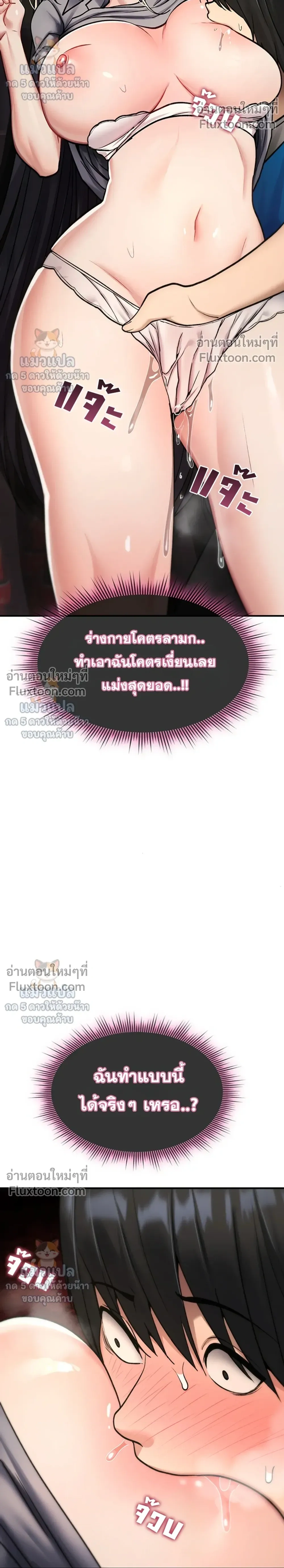Doujin-Lc- อ่าน โดจิน มังฮวา เกาหลี ญี่ปุ่น จีน แปลไทย It Will Never Break ฉันไม่มีวันยอมแพ้เด็ดขาด! ตอนที่ 1 2 3 4 5 6 7 8 9 10 11 12 13 14 ฟรี ไม่มีโฆษณา อ่าน โดจิน Manhwa เกาหลี ญี่ปุ่น จีน เรามีครบ คัดมาให้เน้นๆ โดจิน 18+ รับประกันความฟินโดย  Doujin Lc