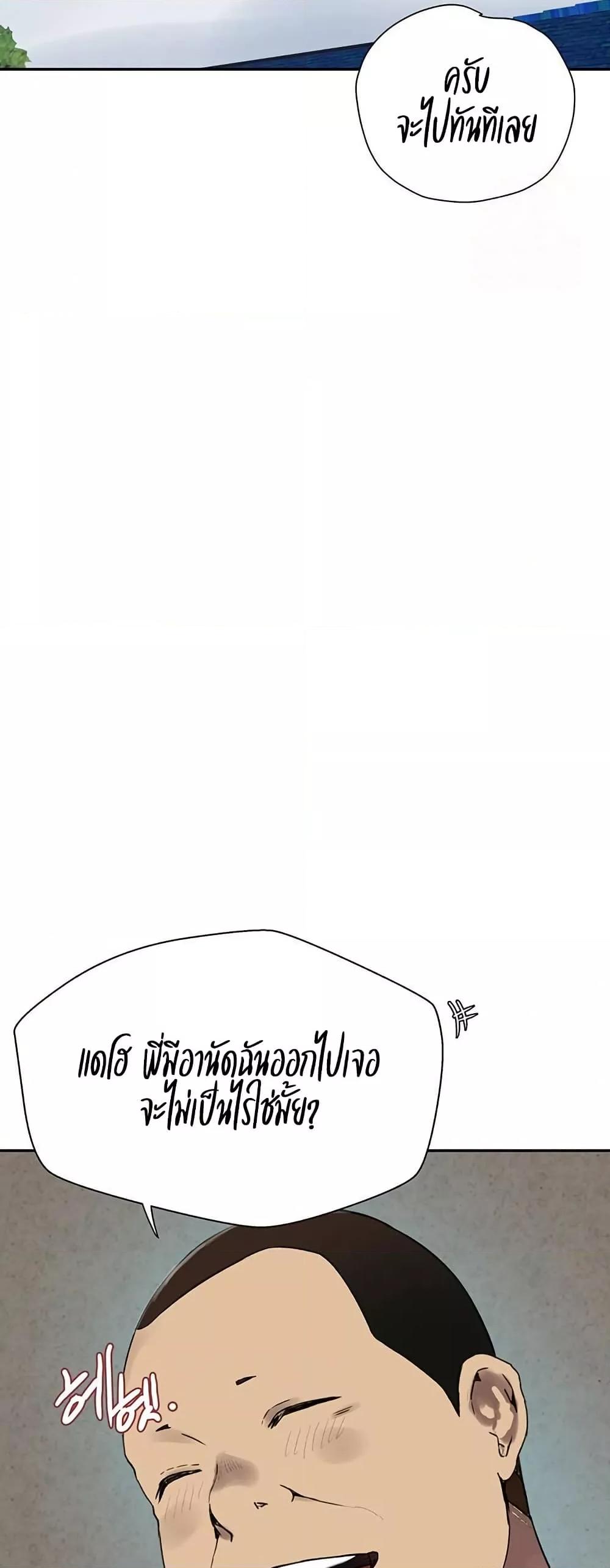 Doujin-Lc- อ่าน โดจิน มังฮวา เกาหลี ญี่ปุ่น จีน แปลไทย Secret Class ตอนที่ 1 2 3 4 5 6 7 8 9 10 11 12 13 14 ฟรี ไม่มีโฆษณา อ่าน โดจิน Manhwa เกาหลี ญี่ปุ่น จีน เรามีครบ คัดมาให้เน้นๆ โดจิน 18+ รับประกันความฟินโดย  Doujin Lc