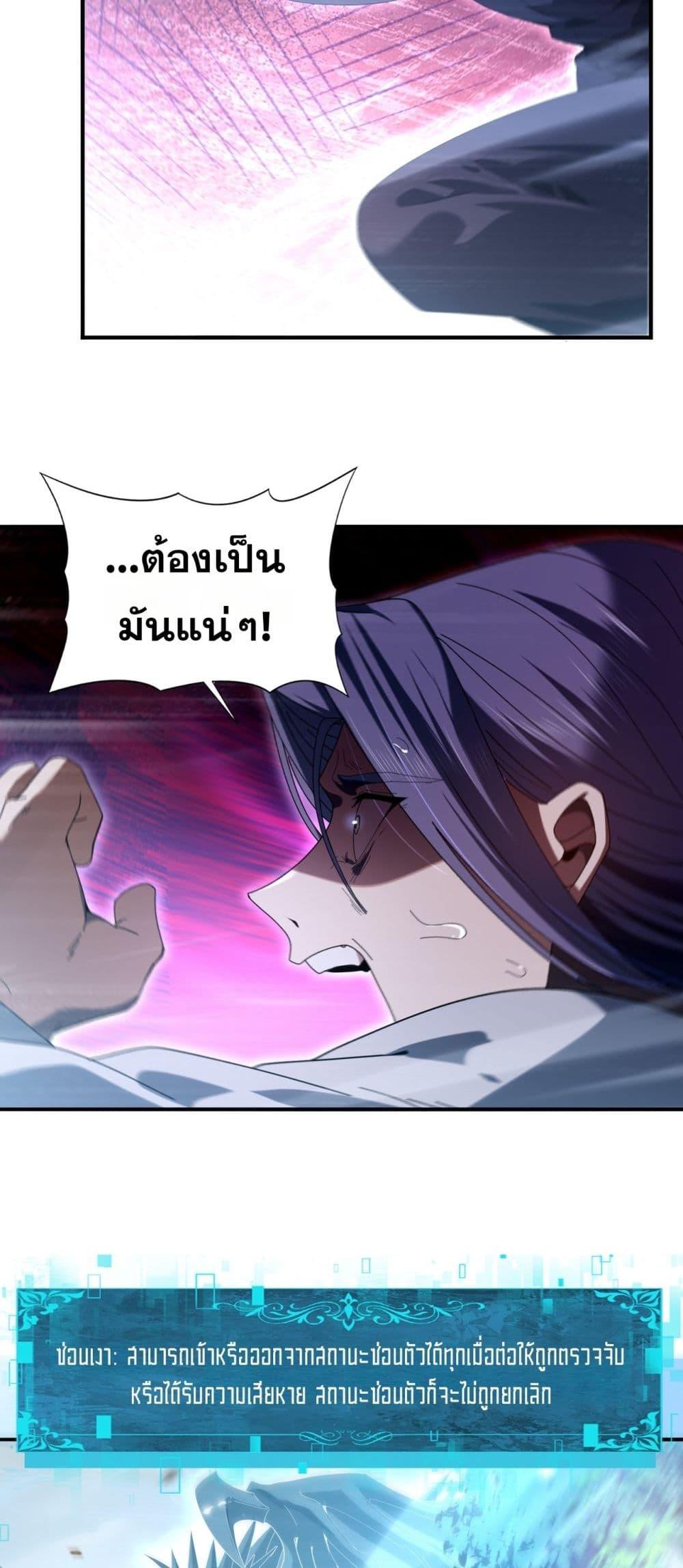 Manga-lc-com อ่านมังงะ อ่านการ์ตูน ออนไลน์ ฟรี IamDrakoMajs ตอนที่ 1 2 3 4 5 6 7 8 9 10 11 12 13 14 ฟรี ไม่มีโฆษณา Manga-lc - อ่าน มังงะ อ่าน การ์ตูน ออนไลน์ อ่านมังงะ ฟรี