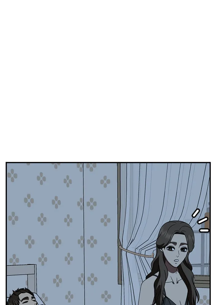 ช่วยเปลี่ยนฉันที ตอนที่ 250. ซีซัน 2 รูปที่ 94