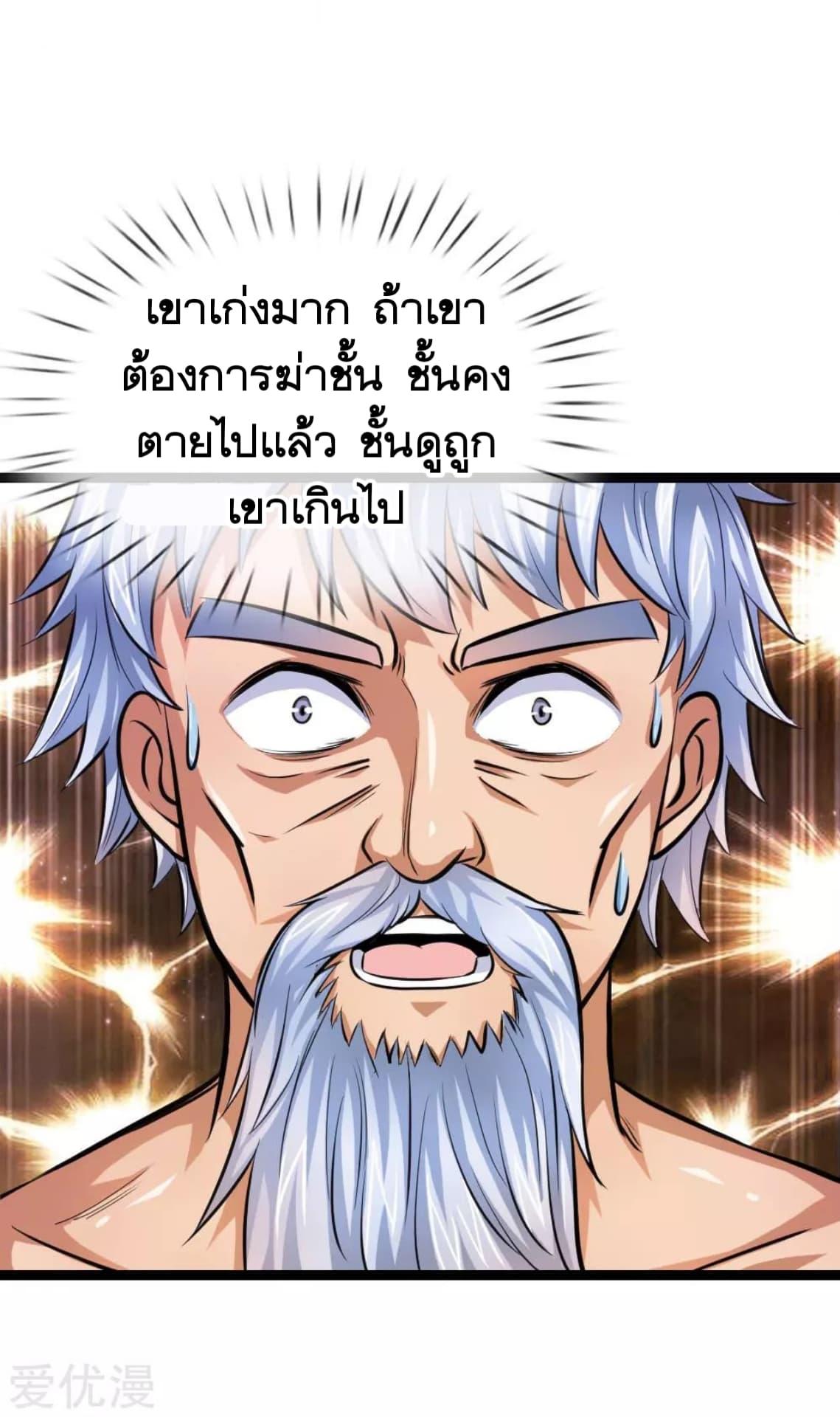 Manga-lc-com อ่านมังงะ อ่านการ์ตูน ออนไลน์ ฟรี The Master of Knife ตอนที่ 1 2 3 4 5 6 7 8 9 10 11 12 13 14 ฟรี ไม่มีโฆษณา Manga-lc - อ่าน มังงะ อ่าน การ์ตูน ออนไลน์ อ่านมังงะ ฟรี