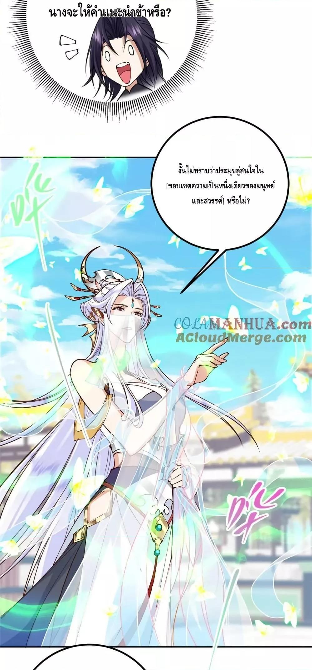 Manga-lc-com อ่านมังงะ อ่านการ์ตูน ออนไลน์ ฟรี KeepALowProf ตอนที่ 1 2 3 4 5 6 7 8 9 10 11 12 13 14 ฟรี ไม่มีโฆษณา Manga-lc - อ่าน มังงะ อ่าน การ์ตูน ออนไลน์ อ่านมังงะ ฟรี