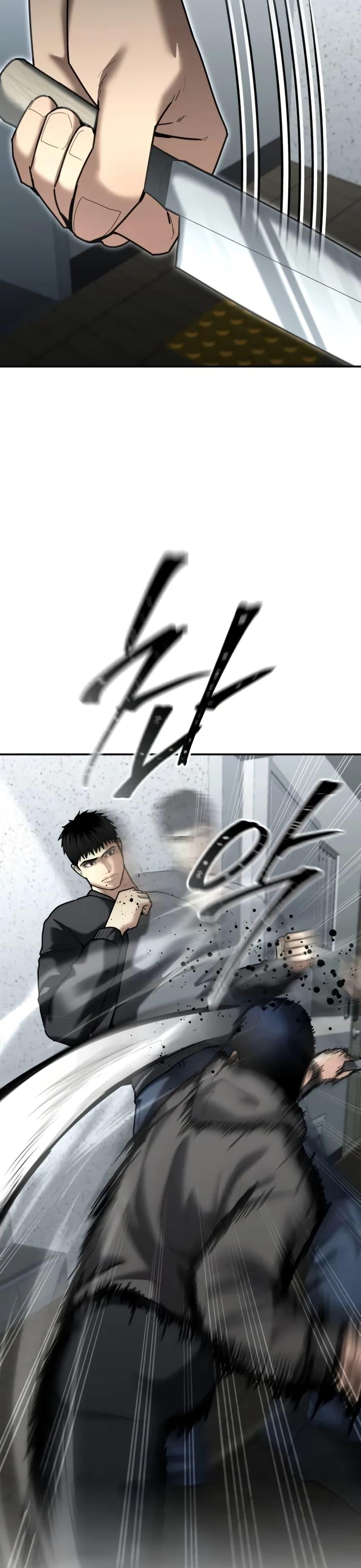 Manga-lc-com อ่านมังงะ อ่านการ์ตูน ออนไลน์ ฟรี The Cop Is Too Strong ตอนที่ 1 2 3 4 5 6 7 8 9 10 11 12 13 14 ฟรี ไม่มีโฆษณา Manga-lc - อ่าน มังงะ อ่าน การ์ตูน ออนไลน์ อ่านมังงะ ฟรี