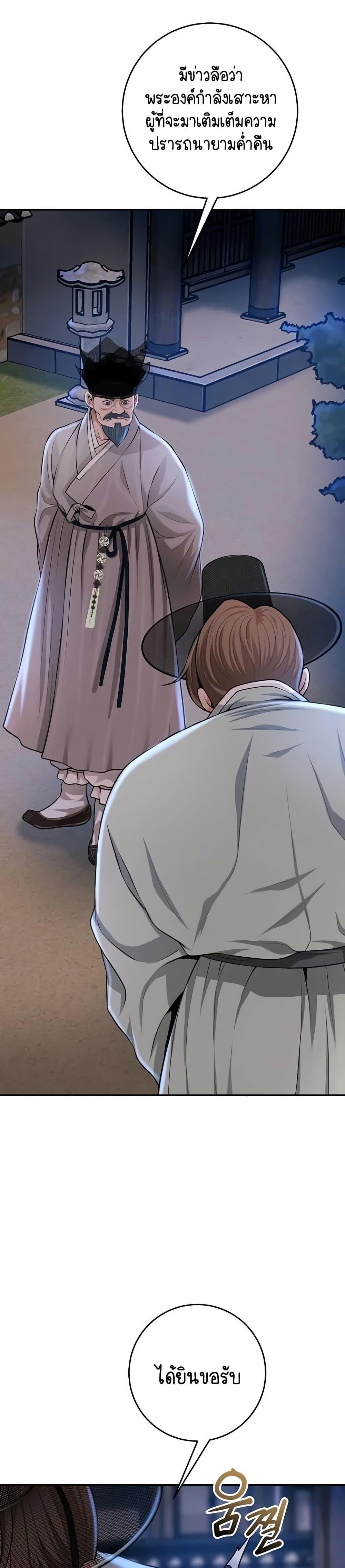 Doujin-Lc- อ่าน โดจิน มังฮวา เกาหลี ญี่ปุ่น จีน แปลไทย Brothel ตอนที่ 1 2 3 4 5 6 7 8 9 10 11 12 13 14 ฟรี ไม่มีโฆษณา อ่าน โดจิน Manhwa เกาหลี ญี่ปุ่น จีน เรามีครบ คัดมาให้เน้นๆ โดจิน 18+ รับประกันความฟินโดย  Doujin Lc