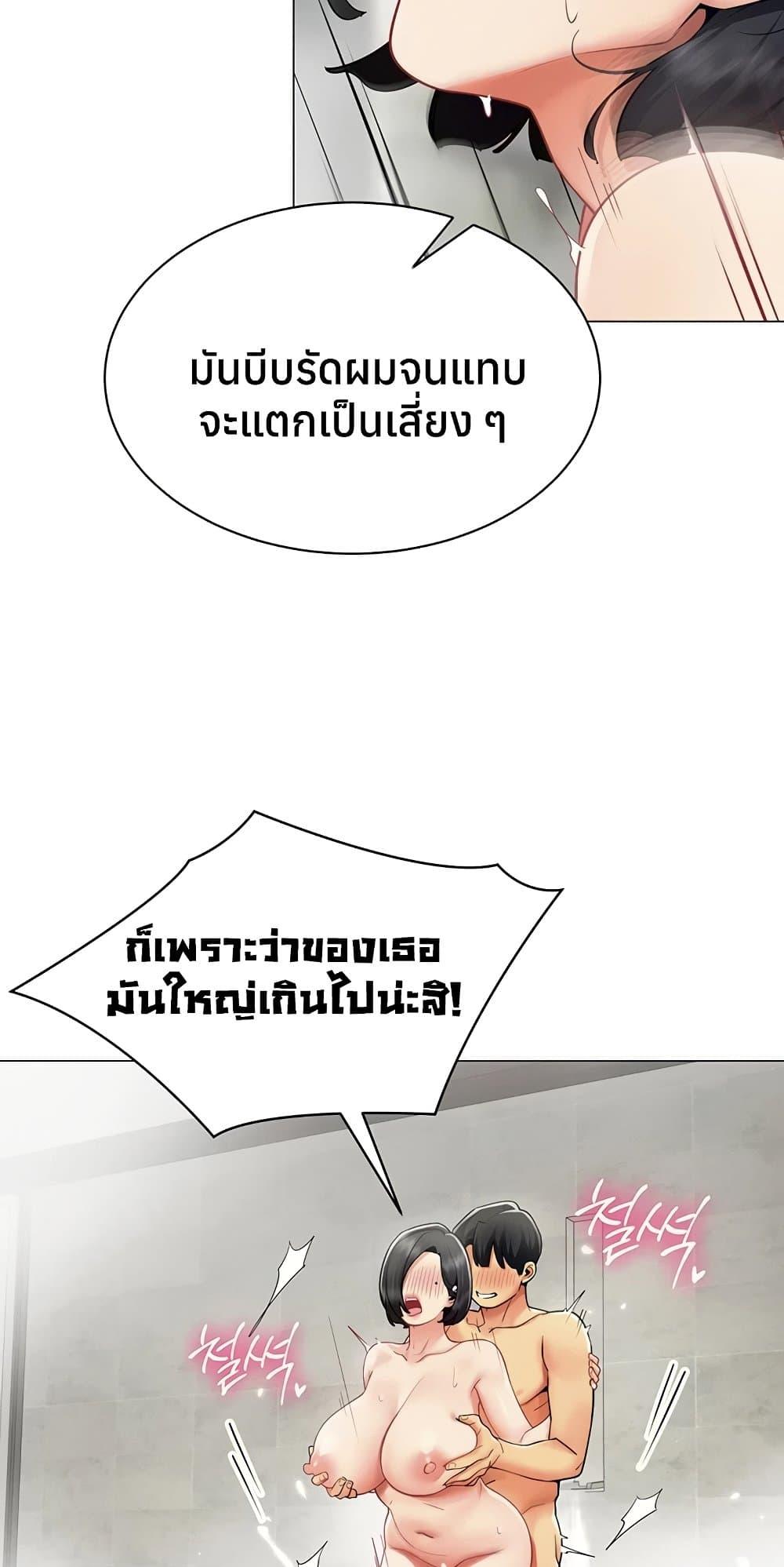Doujin-Lc- อ่าน โดจิน มังฮวา เกาหลี ญี่ปุ่น จีน แปลไทย I Report Regarding ตอนที่ 1 2 3 4 5 6 7 8 9 10 11 12 13 14 ฟรี ไม่มีโฆษณา อ่าน โดจิน Manhwa เกาหลี ญี่ปุ่น จีน เรามีครบ คัดมาให้เน้นๆ โดจิน 18+ รับประกันความฟินโดย  Doujin Lc