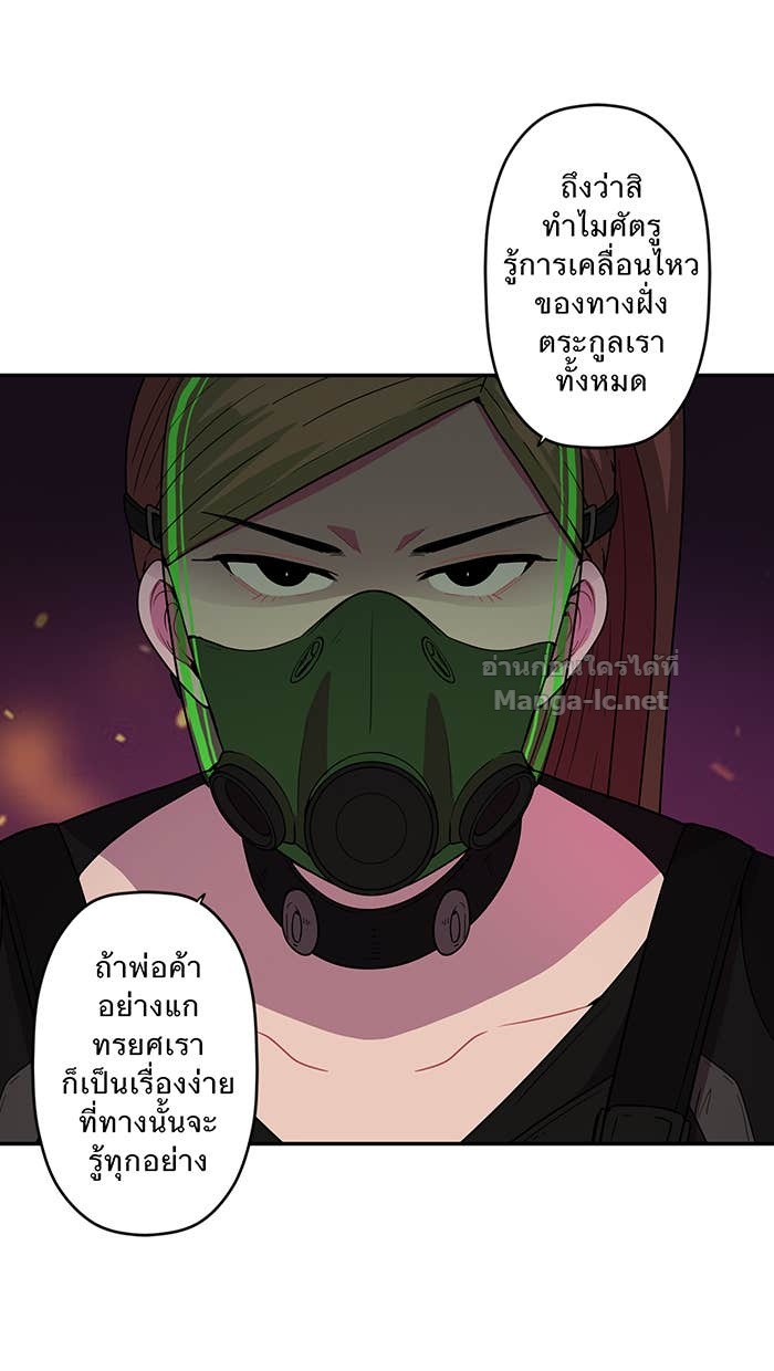 Doujin-Lc- อ่าน โดจิน มังฮวา เกาหลี ญี่ปุ่น จีน แปลไทย Take My Money รักนี้...มีเปย์ ตอนที่ 1 2 3 4 5 6 7 8 9 10 11 12 13 14 ฟรี ไม่มีโฆษณา อ่าน โดจิน Manhwa เกาหลี ญี่ปุ่น จีน เรามีครบ คัดมาให้เน้นๆ โดจิน 18+ รับประกันความฟินโดย Doujin Lc