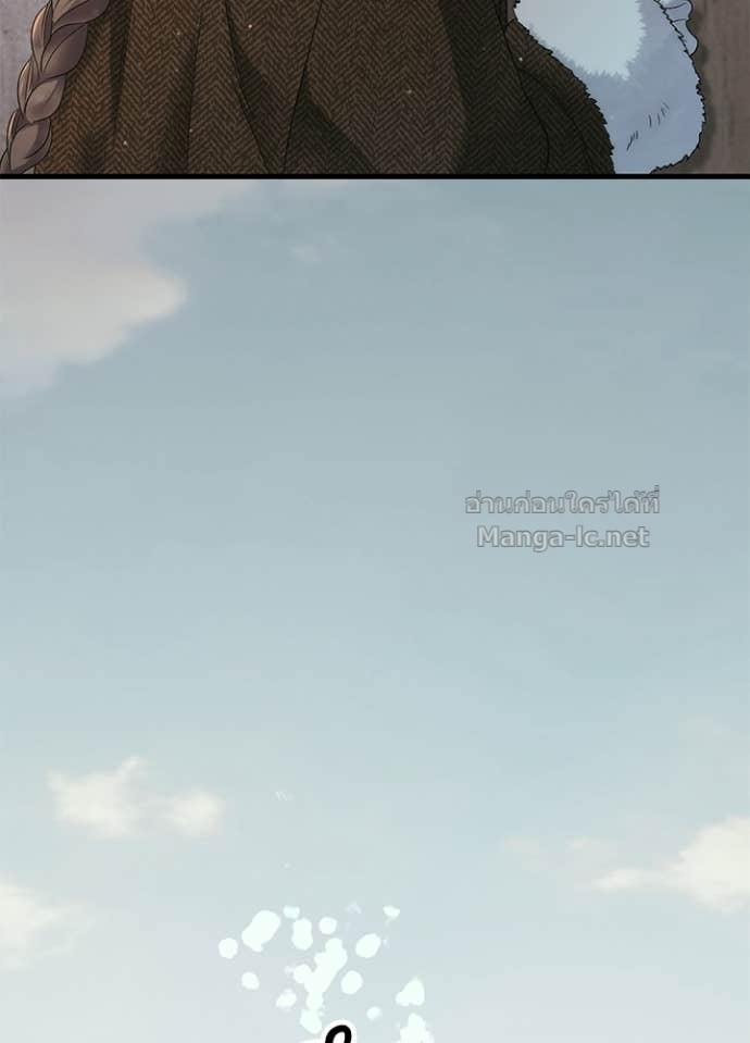 Doujin-Lc- อ่าน โดจิน มังฮวา เกาหลี ญี่ปุ่น จีน แปลไทย องค์ชายผู้อื้อฉาว ตอนที่ 1 2 3 4 5 6 7 8 9 10 11 12 13 14 ฟรี ไม่มีโฆษณา อ่าน โดจิน Manhwa เกาหลี ญี่ปุ่น จีน เรามีครบ คัดมาให้เน้นๆ โดจิน 18+ รับประกันความฟินโดย Doujin Lc