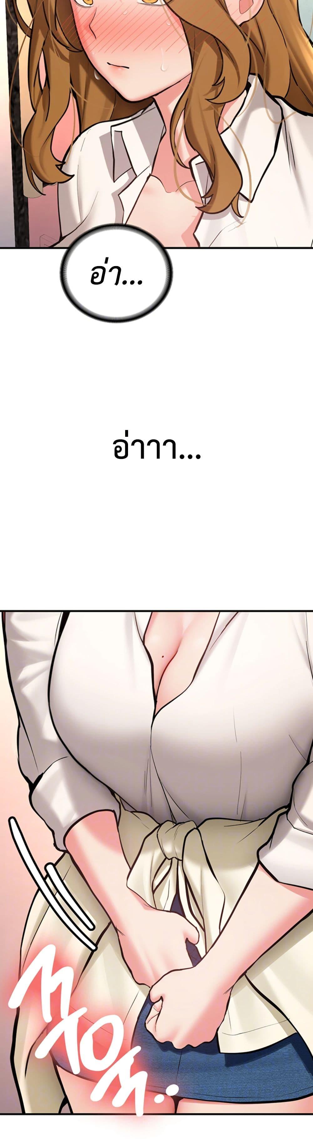 Doujin-Lc- อ่าน โดจิน มังฮวา เกาหลี ญี่ปุ่น จีน แปลไทย Pickup! ตอนที่ 1 2 3 4 5 6 7 8 9 10 11 12 13 14 ฟรี ไม่มีโฆษณา อ่าน โดจิน Manhwa เกาหลี ญี่ปุ่น จีน เรามีครบ คัดมาให้เน้นๆ โดจิน 18+ รับประกันความฟินโดย  Doujin Lc