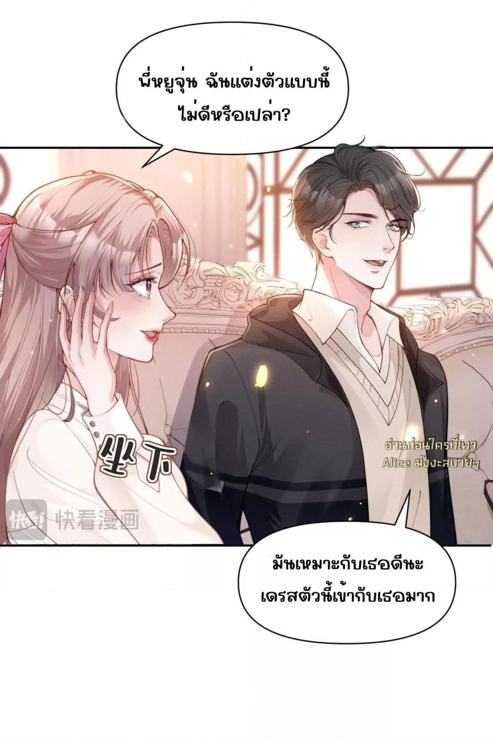 Manga-lc-com อ่านมังงะ อ่านการ์ตูน ออนไลน์ ฟรี TheRichLadyT ตอนที่ 1 2 3 4 5 6 7 8 9 10 11 12 13 14 ฟรี ไม่มีโฆษณา Manga-lc - อ่าน มังงะ อ่าน การ์ตูน ออนไลน์ อ่านมังงะ ฟรี