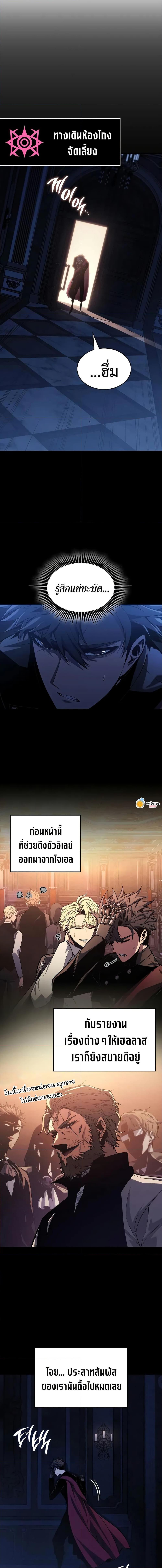 Manga-lc-com อ่านมังงะ อ่านการ์ตูน ออนไลน์ ฟรี Bad Bone Blood ตอนที่ 1 2 3 4 5 6 7 8 9 10 11 12 13 14 ฟรี ไม่มีโฆษณา Manga-lc - อ่าน มังงะ อ่าน การ์ตูน ออนไลน์ อ่านมังงะ ฟรี