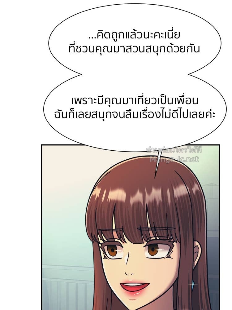 Doujin-Lc- อ่าน โดจิน มังฮวา เกาหลี ญี่ปุ่น จีน แปลไทย โคตรแกร่ง ตอนที่ 1 2 3 4 5 6 7 8 9 10 11 12 13 14 ฟรี ไม่มีโฆษณา อ่าน โดจิน Manhwa เกาหลี ญี่ปุ่น จีน เรามีครบ คัดมาให้เน้นๆ โดจิน 18+ รับประกันความฟินโดย Doujin Lc