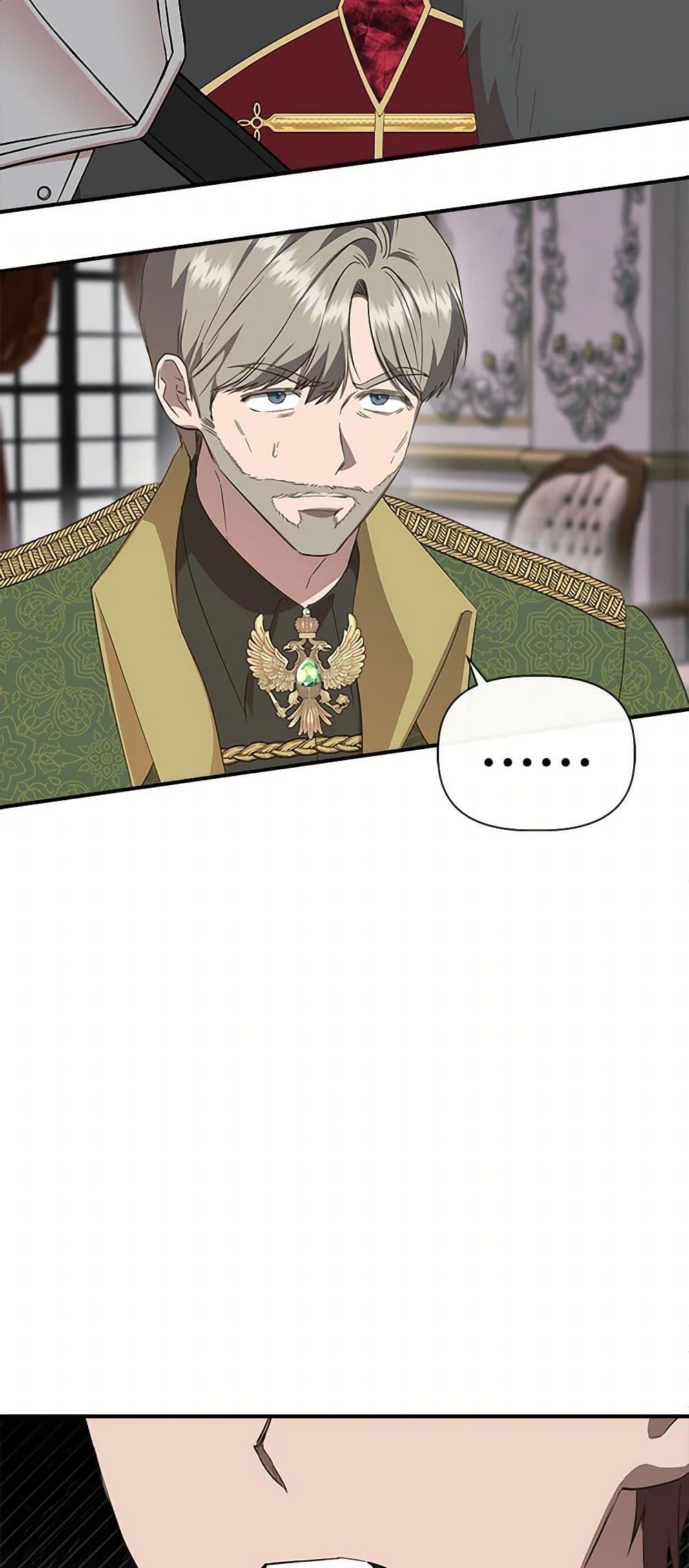 Manga-lc-com อ่านมังงะ อ่านการ์ตูน ออนไลน์ ฟรี I Wasn’t the Cinderella ตอนที่ 1 2 3 4 5 6 7 8 9 10 11 12 13 14 ฟรี ไม่มีโฆษณา Manga-lc - อ่าน มังงะ อ่าน การ์ตูน ออนไลน์ อ่านมังงะ ฟรี