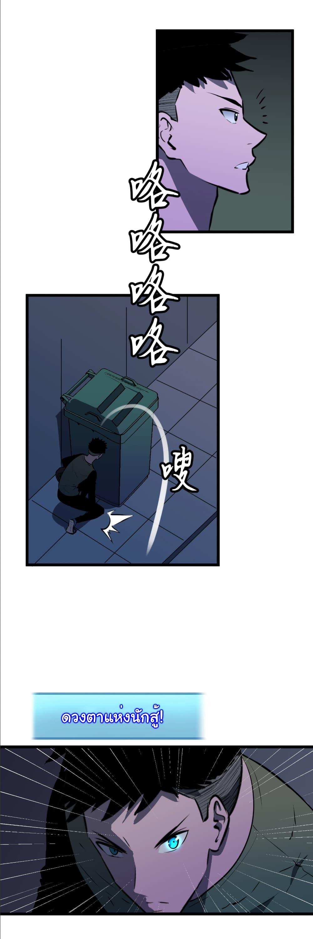 Manga-lc-com อ่านมังงะ อ่านการ์ตูน ออนไลน์ ฟรี Mirror Prepayment ตอนที่ 1 2 3 4 5 6 7 8 9 10 11 12 13 14 ฟรี ไม่มีโฆษณา Manga-lc - อ่าน มังงะ อ่าน การ์ตูน ออนไลน์ อ่านมังงะ ฟรี