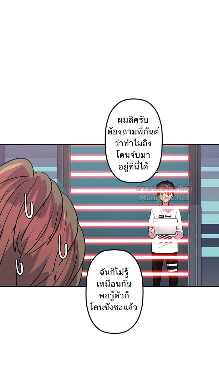 Doujin-Lc- อ่าน โดจิน มังฮวา เกาหลี ญี่ปุ่น จีน แปลไทย Take My Money รักนี้...มีเปย์ ตอนที่ 1 2 3 4 5 6 7 8 9 10 11 12 13 14 ฟรี ไม่มีโฆษณา อ่าน โดจิน Manhwa เกาหลี ญี่ปุ่น จีน เรามีครบ คัดมาให้เน้นๆ โดจิน 18+ รับประกันความฟินโดย Doujin Lc