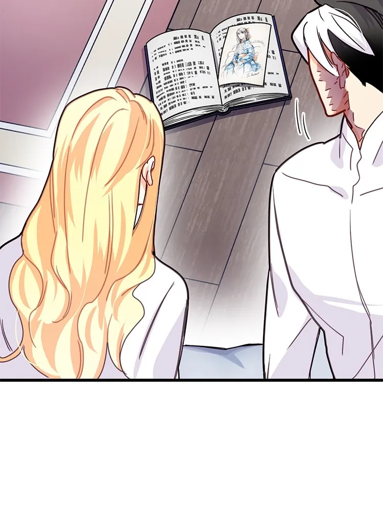 Bring the Love ตอนที่ 53 รูปที่ 35