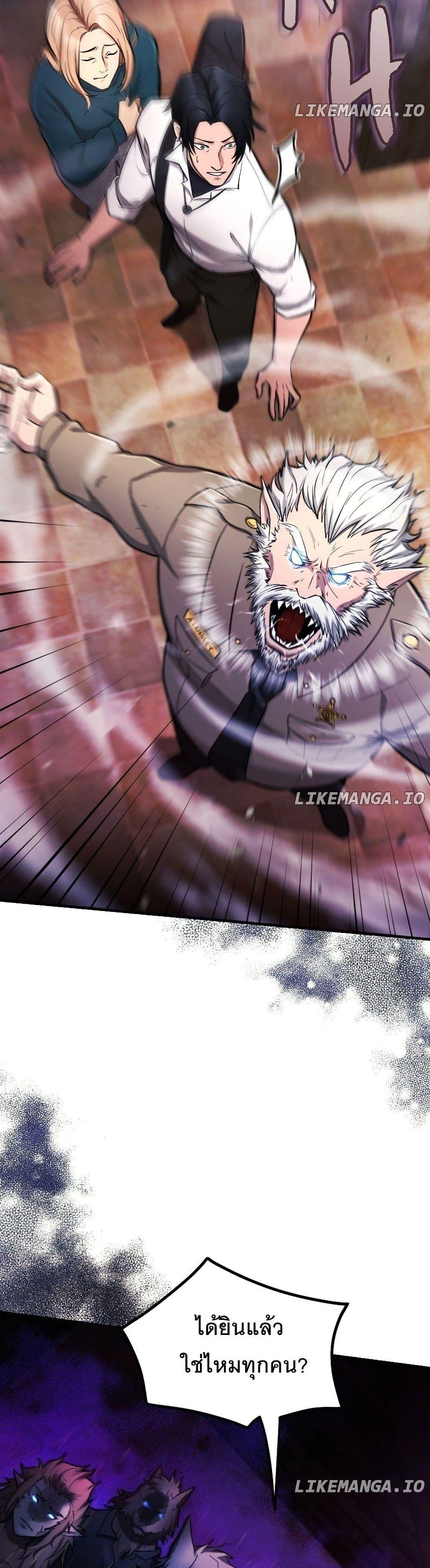 Manga-lc-com อ่านมังงะ อ่านการ์ตูน ออนไลน์ ฟรี Paranoid Mage ตอนที่ 1 2 3 4 5 6 7 8 9 10 11 12 13 14 ฟรี ไม่มีโฆษณา Manga-lc - อ่าน มังงะ อ่าน การ์ตูน ออนไลน์ อ่านมังงะ ฟรี