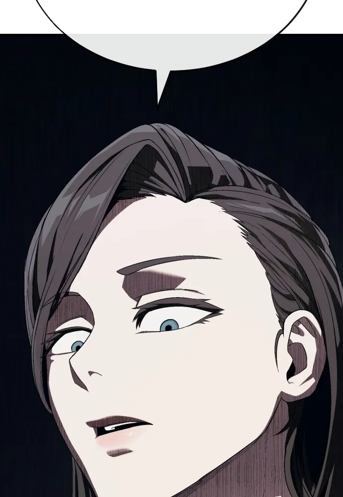 สนิมเชือดเลือดสาด ตอนที่ 13 รูปที่ 95