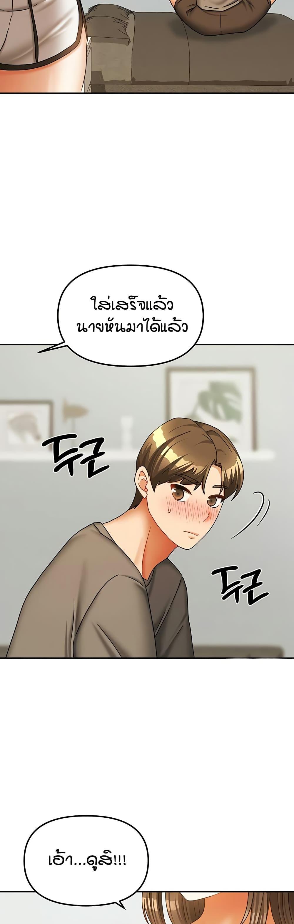 Doujin-Lc- อ่าน โดจิน มังฮวา เกาหลี ญี่ปุ่น จีน แปลไทย Living in Two Houses ตอนที่ 1 2 3 4 5 6 7 8 9 10 11 12 13 14 ฟรี ไม่มีโฆษณา อ่าน โดจิน Manhwa เกาหลี ญี่ปุ่น จีน เรามีครบ คัดมาให้เน้นๆ โดจิน 18+ รับประกันความฟินโดย  Doujin Lc