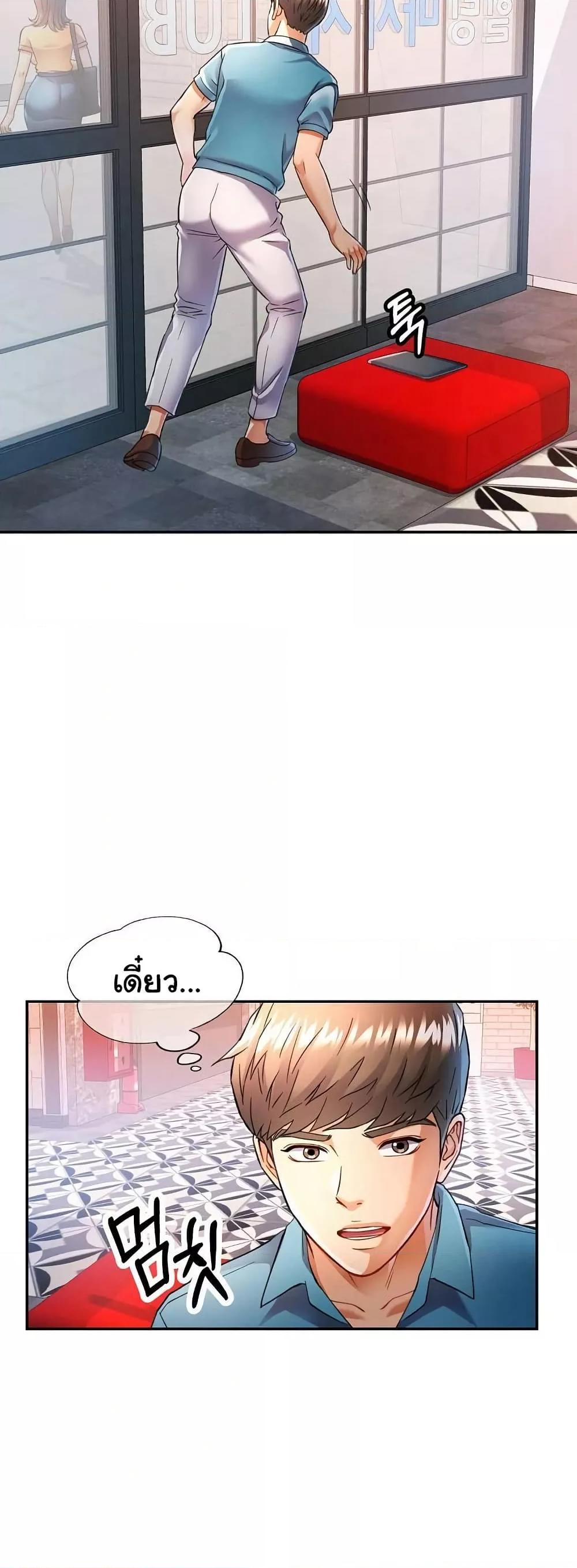 Doujin-Lc- อ่าน โดจิน มังฮวา เกาหลี ญี่ปุ่น จีน แปลไทย In Her Place ตอนที่ 1 2 3 4 5 6 7 8 9 10 11 12 13 14 ฟรี ไม่มีโฆษณา อ่าน โดจิน Manhwa เกาหลี ญี่ปุ่น จีน เรามีครบ คัดมาให้เน้นๆ โดจิน 18+ รับประกันความฟินโดย  Doujin Lc