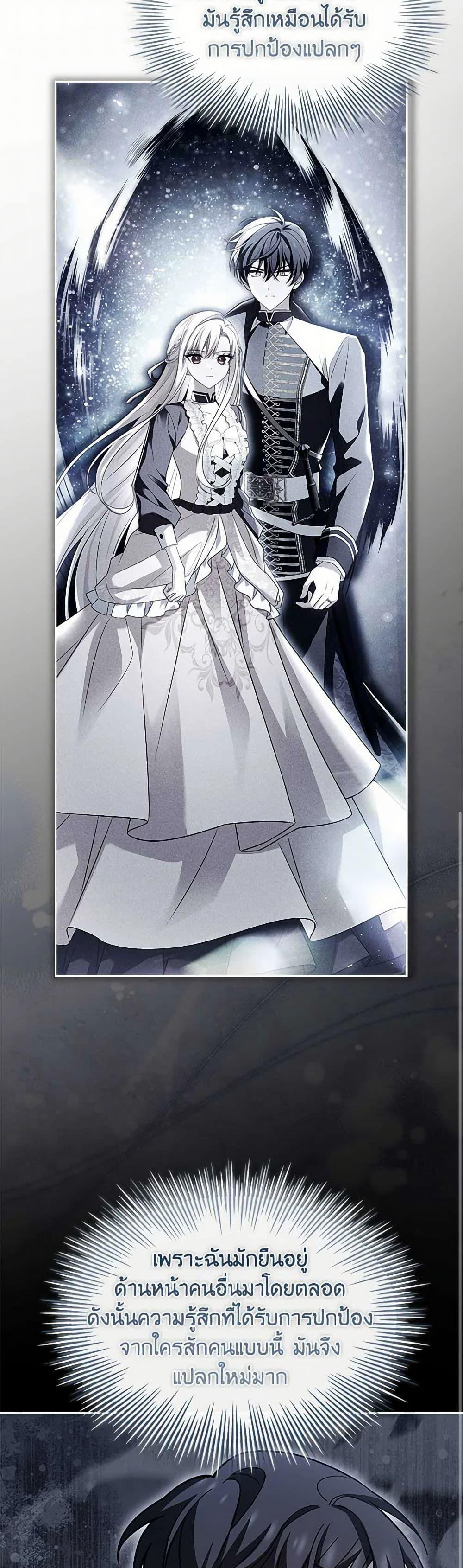 Manga-lc-com อ่านมังงะ อ่านการ์ตูน ออนไลน์ ฟรี The Lady Needs a Break ตอนที่ 1 2 3 4 5 6 7 8 9 10 11 12 13 14 ฟรี ไม่มีโฆษณา Manga-lc - อ่าน มังงะ อ่าน การ์ตูน ออนไลน์ อ่านมังงะ ฟรี