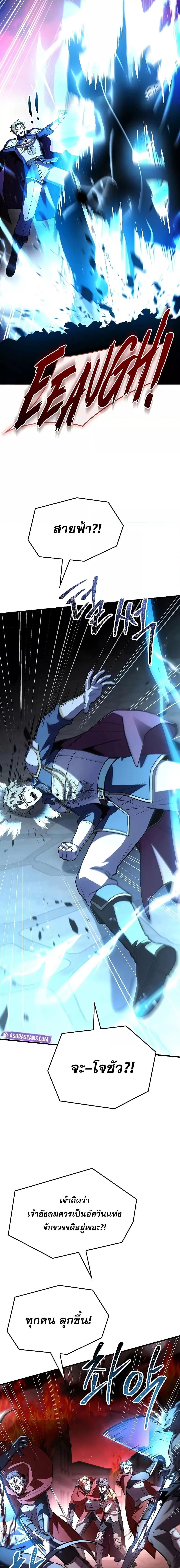 Manga-lc-com อ่านมังงะ อ่านการ์ตูน ออนไลน์ ฟรี ReturnoftheL ตอนที่ 1 2 3 4 5 6 7 8 9 10 11 12 13 14 ฟรี ไม่มีโฆษณา Manga-lc - อ่าน มังงะ อ่าน การ์ตูน ออนไลน์ อ่านมังงะ ฟรี