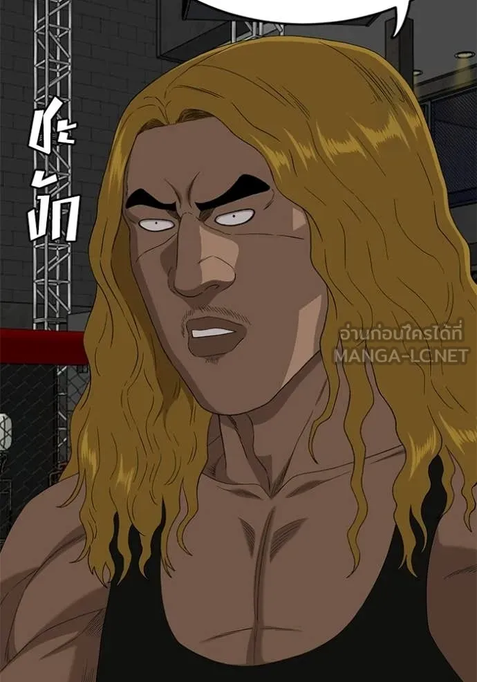 BAD GUY ตอนที่ 293 รูปที่ 111