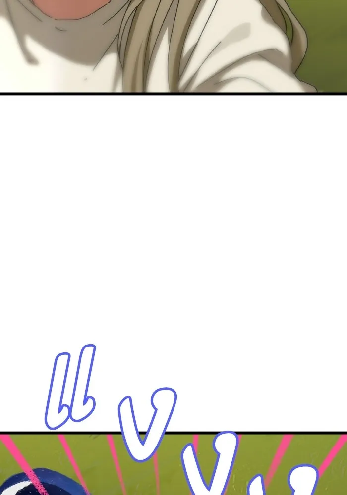 มัมหมีจ๋าหนูมาแบ๊ว ตอนที่ ตอนพิเศษ 20 รูปที่ 43