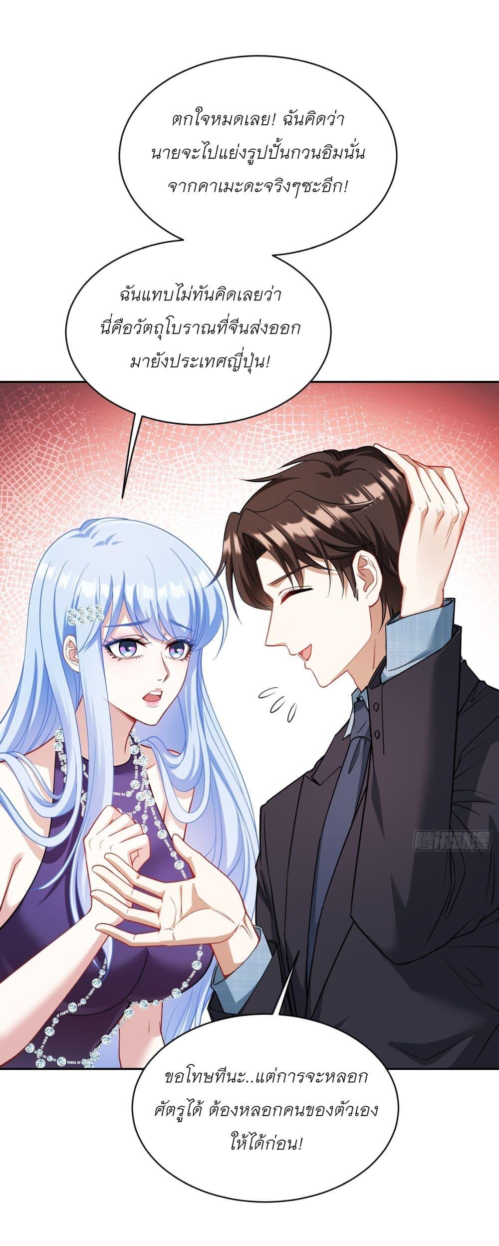 Manga-lc-com อ่านมังงะ อ่านการ์ตูน ออนไลน์ ฟรี Became a Billionaire After Dog Licking Improperly ตอนที่ 1 2 3 4 5 6 7 8 9 10 11 12 13 14 ฟรี ไม่มีโฆษณา Manga-lc - อ่าน มังงะ อ่าน การ์ตูน ออนไลน์ อ่านมังงะ ฟรี