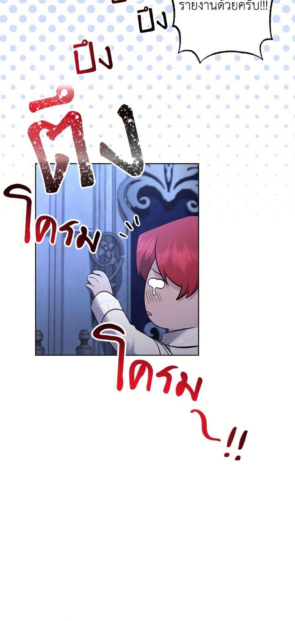 Manga-lc-com อ่านมังงะ อ่านการ์ตูน ออนไลน์ ฟรี I Need to Raise My Sister Right ตอนที่ 1 2 3 4 5 6 7 8 9 10 11 12 13 14 ฟรี ไม่มีโฆษณา Manga-lc - อ่าน มังงะ อ่าน การ์ตูน ออนไลน์ อ่านมังงะ ฟรี