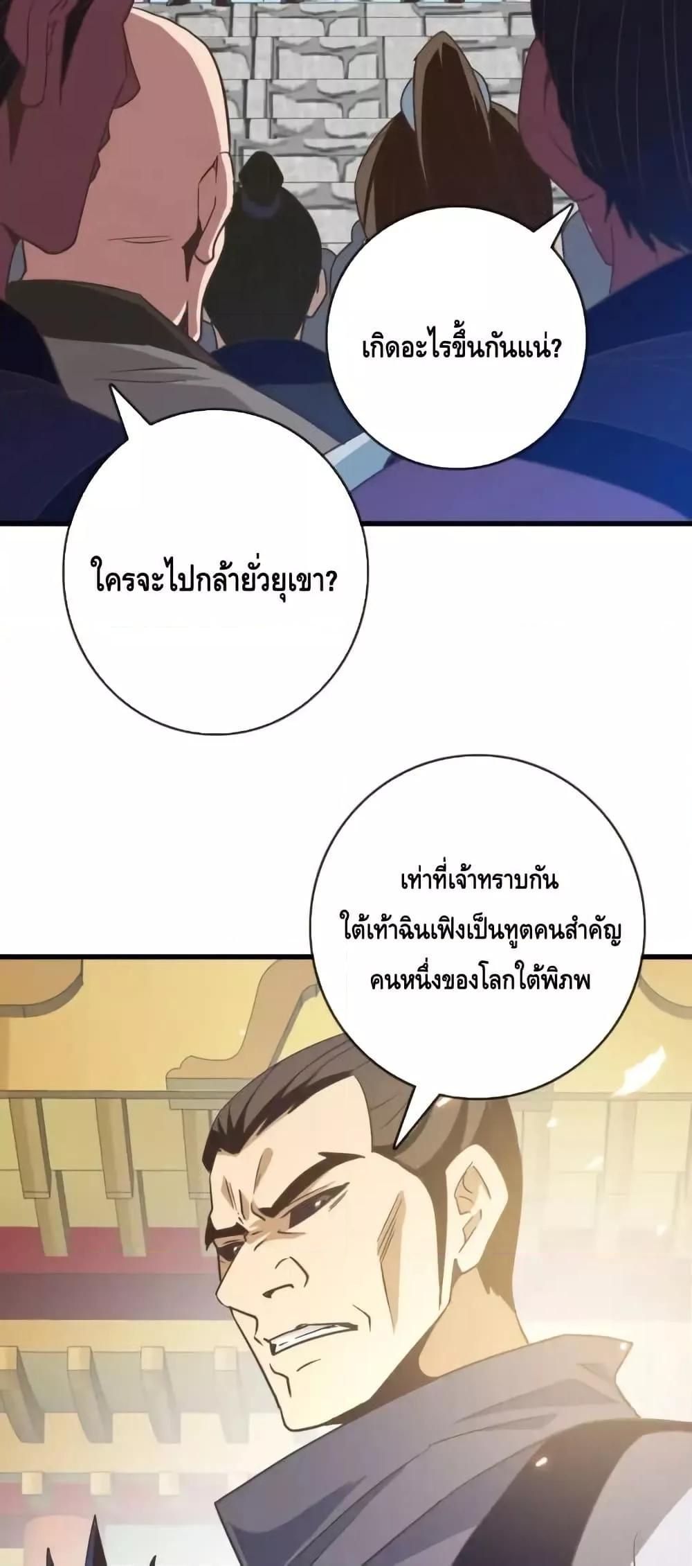 Manga-lc-com อ่านมังงะ อ่านการ์ตูน ออนไลน์ ฟรี CrazyLeveling ตอนที่ 1 2 3 4 5 6 7 8 9 10 11 12 13 14 ฟรี ไม่มีโฆษณา Manga-lc - อ่าน มังงะ อ่าน การ์ตูน ออนไลน์ อ่านมังงะ ฟรี