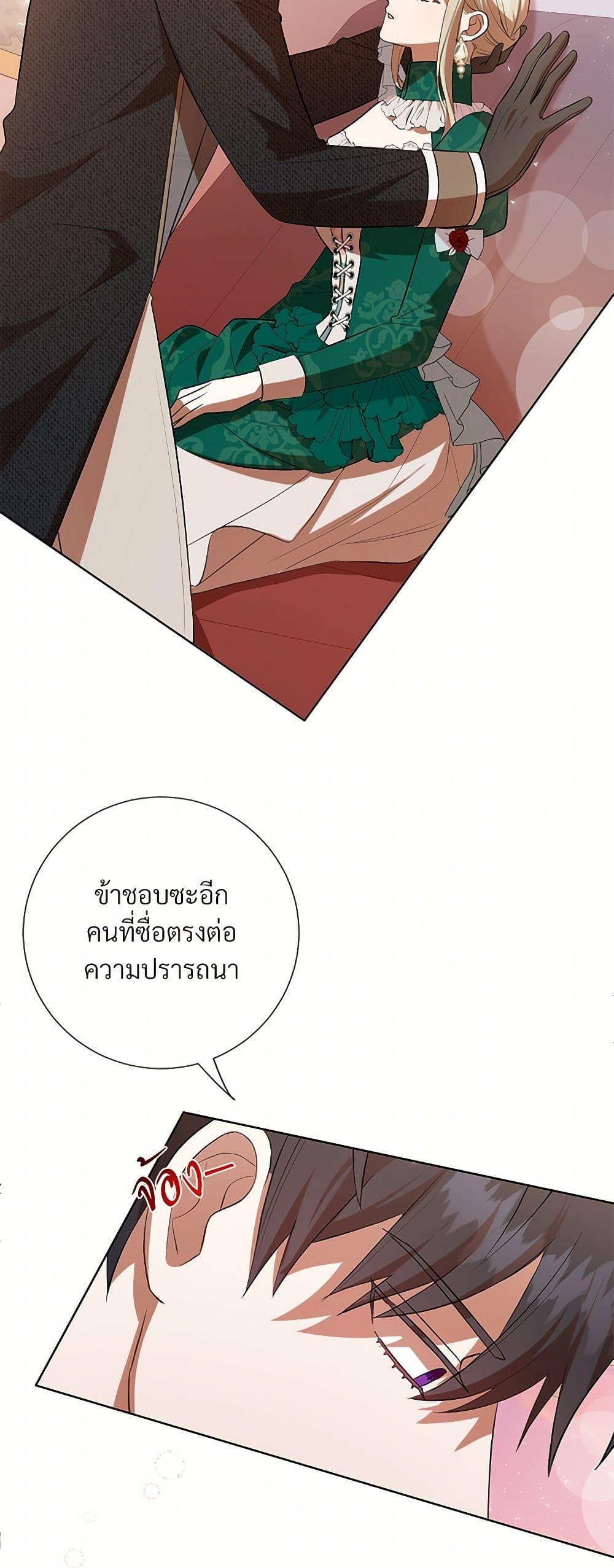 Manga-lc-com อ่านมังงะ อ่านการ์ตูน ออนไลน์ ฟรี Please Don’t Eat Me! ตอนที่ 1 2 3 4 5 6 7 8 9 10 11 12 13 14 ฟรี ไม่มีโฆษณา Manga-lc - อ่าน มังงะ อ่าน การ์ตูน ออนไลน์ อ่านมังงะ ฟรี