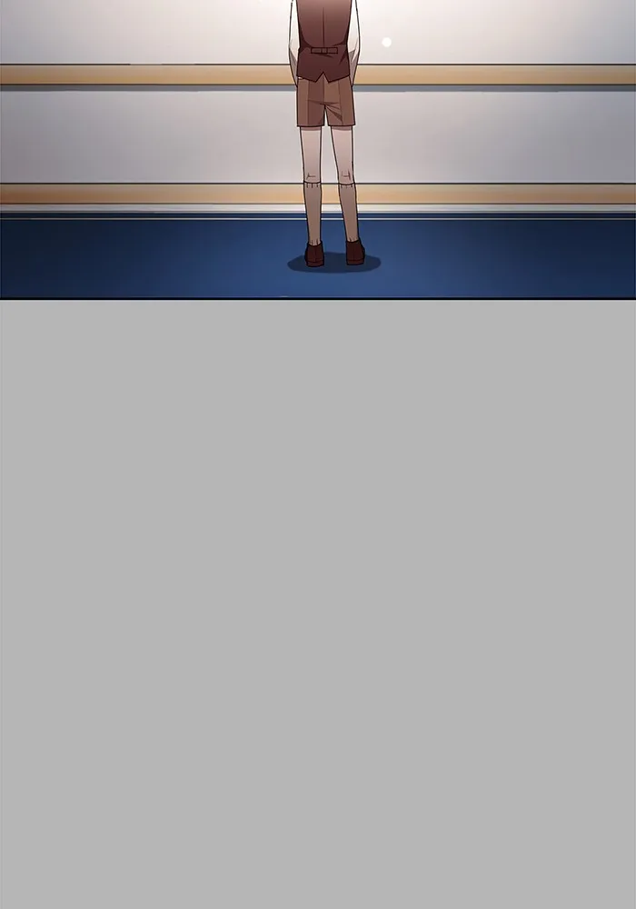 ผมไม่ได้เก่งอย่างที่คิด ตอนที่ 16 รูปที่ 107