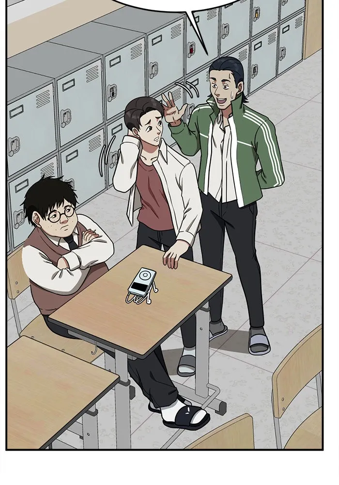 ช่วยเปลี่ยนฉันที ตอนที่ 83. เอเดน 3 รูปที่ 5