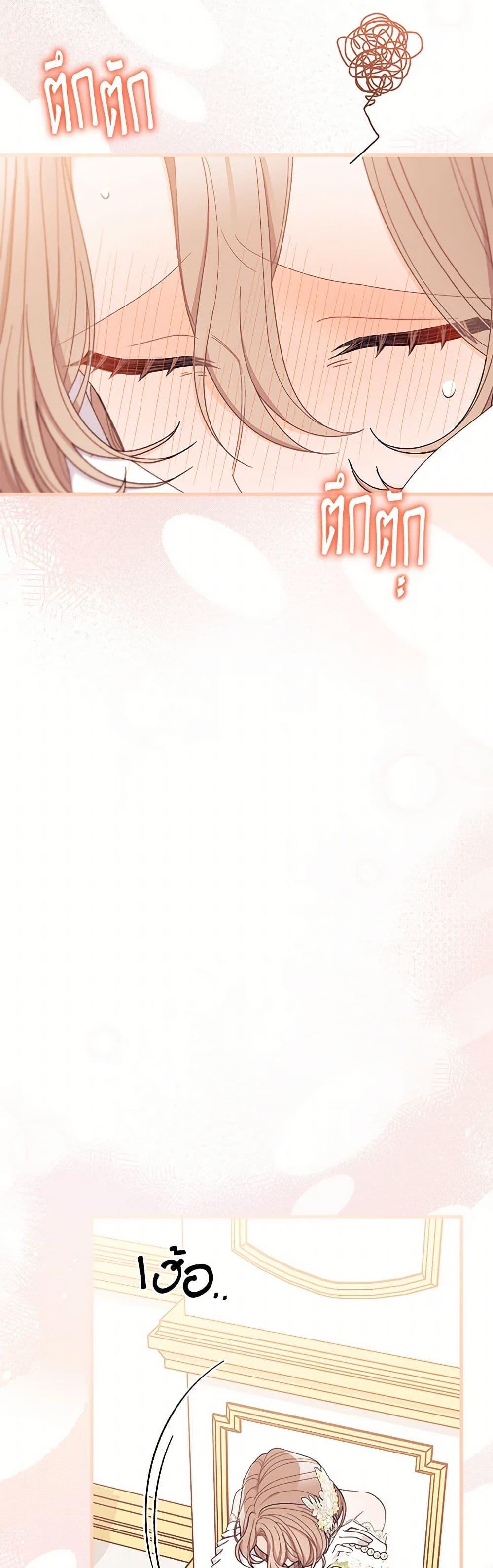 Manga-lc-com อ่านมังงะ อ่านการ์ตูน ออนไลน์ ฟรี I Found a Husband When I Picked up the Male Lead ตอนที่ 1 2 3 4 5 6 7 8 9 10 11 12 13 14 ฟรี ไม่มีโฆษณา Manga-lc - อ่าน มังงะ อ่าน การ์ตูน ออนไลน์ อ่านมังงะ ฟรี