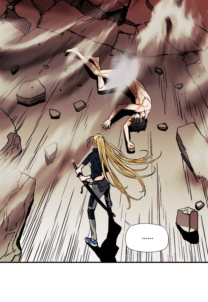 ดรูอิดแห่งสถานีโซล ตอนที่ 4 รูปที่ 14