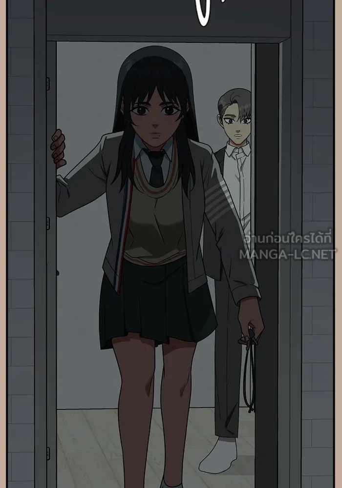 ช่วยเปลี่ยนฉันที ตอนที่ 110. ชูดูนา 9 รูปที่ 63