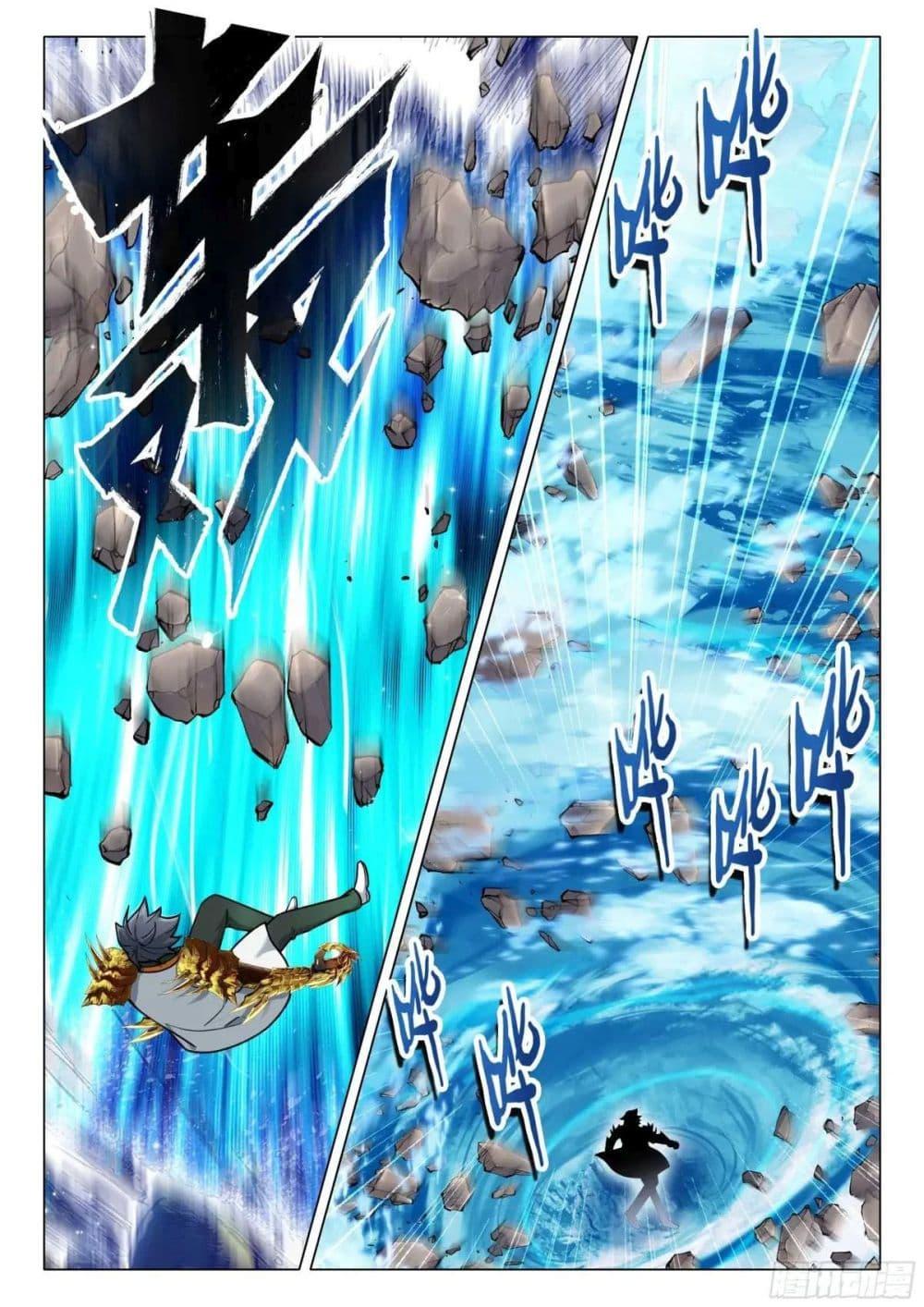 Manga-lc-com อ่านมังงะ อ่านการ์ตูน ออนไลน์ ฟรี Douluo Dalu 3 The Legend of the Dragon King ตอนที่ 1 2 3 4 5 6 7 8 9 10 11 12 13 14 ฟรี ไม่มีโฆษณา Manga-lc - อ่าน มังงะ อ่าน การ์ตูน ออนไลน์ อ่านมังงะ ฟรี