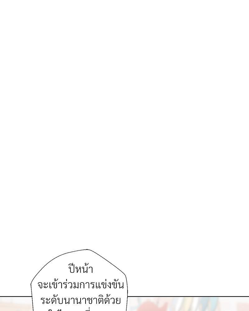 Doujin-Lc- อ่าน โดจิน มังฮวา เกาหลี ญี่ปุ่น จีน แปลไทย Family with Benefits ตอนที่ 1 2 3 4 5 6 7 8 9 10 11 12 13 14 ฟรี ไม่มีโฆษณา อ่าน โดจิน Manhwa เกาหลี ญี่ปุ่น จีน เรามีครบ คัดมาให้เน้นๆ โดจิน 18+ รับประกันความฟินโดย  Doujin Lc
