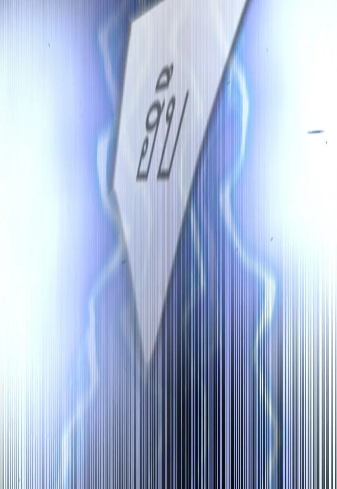 ยุคแห่งยอดมนุษย์ ตอนที่ 83 รูปที่ 184