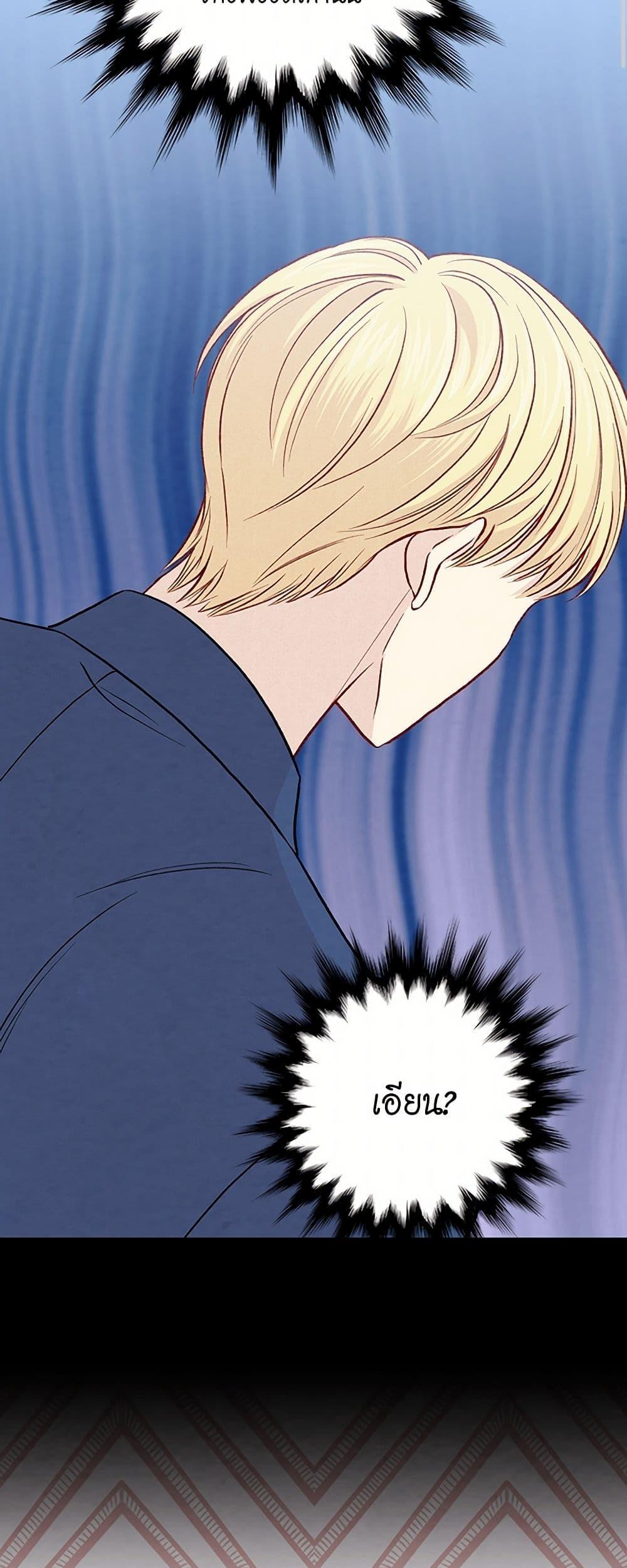 Manga-lc-com อ่านมังงะ อ่านการ์ตูน ออนไลน์ ฟรี Iris – The Lady and Her Smartphone ตอนที่ 1 2 3 4 5 6 7 8 9 10 11 12 13 14 ฟรี ไม่มีโฆษณา Manga-lc - อ่าน มังงะ อ่าน การ์ตูน ออนไลน์ อ่านมังงะ ฟรี