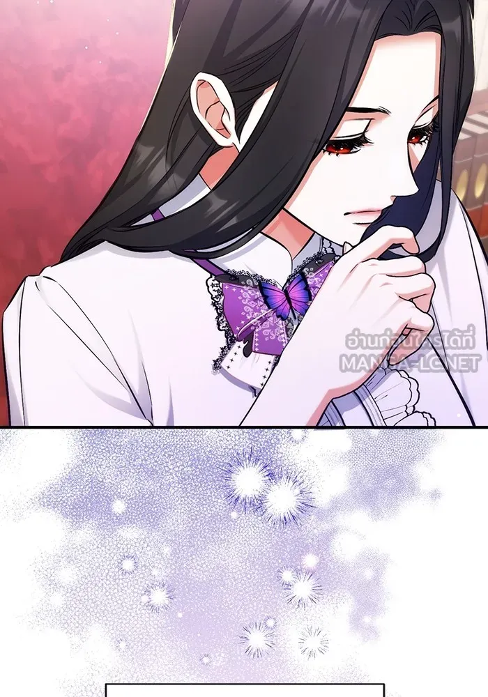 แด่ตัวละครโปรดที่ถูกทิ้ง ตอนที่ 36 รูปที่ 81