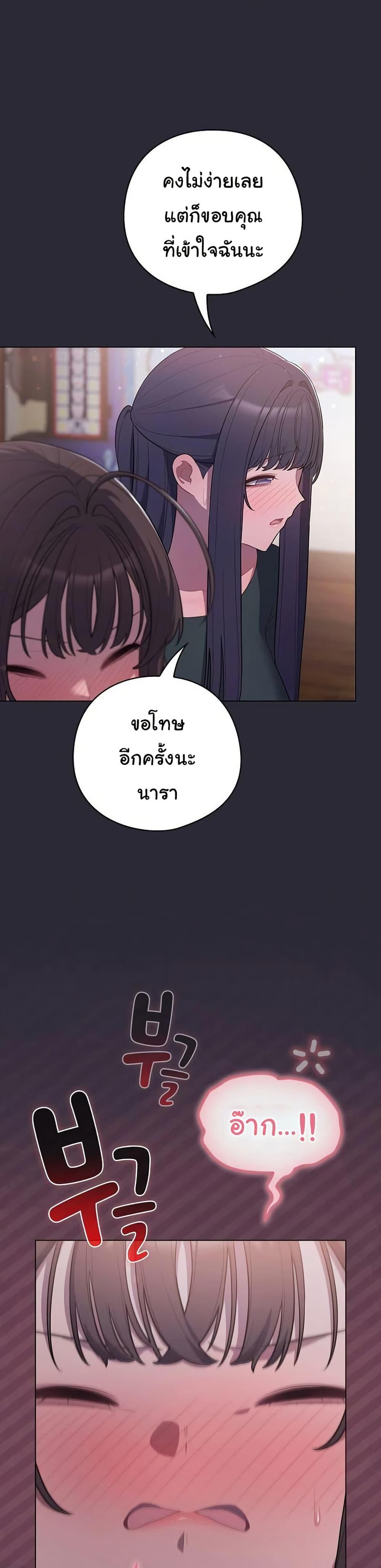 Doujin-Lc- อ่าน โดจิน มังฮวา เกาหลี ญี่ปุ่น จีน แปลไทย The General ตอนที่ 1 2 3 4 5 6 7 8 9 10 11 12 13 14 ฟรี ไม่มีโฆษณา อ่าน โดจิน Manhwa เกาหลี ญี่ปุ่น จีน เรามีครบ คัดมาให้เน้นๆ โดจิน 18+ รับประกันความฟินโดย  Doujin Lc