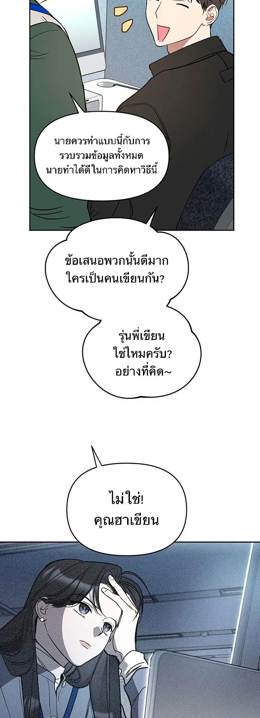 Manga-lc-com อ่านมังงะ อ่านการ์ตูน ออนไลน์ ฟรี Misfortune at Work ตอนที่ 1 2 3 4 5 6 7 8 9 10 11 12 13 14 ฟรี ไม่มีโฆษณา Manga-lc - อ่าน มังงะ อ่าน การ์ตูน ออนไลน์ อ่านมังงะ ฟรี