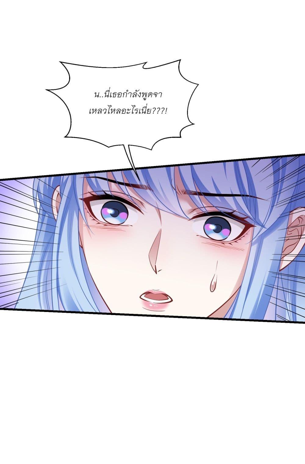 Manga-lc-com อ่านมังงะ อ่านการ์ตูน ออนไลน์ ฟรี Became a Billionaire After Dog Licking Improperly ตอนที่ 1 2 3 4 5 6 7 8 9 10 11 12 13 14 ฟรี ไม่มีโฆษณา Manga-lc - อ่าน มังงะ อ่าน การ์ตูน ออนไลน์ อ่านมังงะ ฟรี