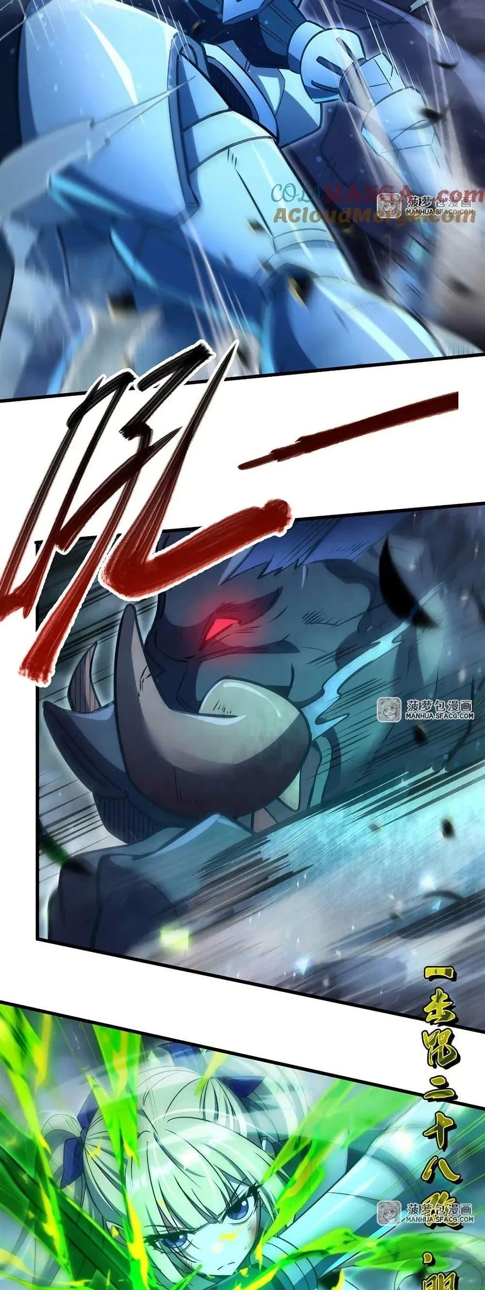 Manga-lc-com อ่านมังงะ อ่านการ์ตูน ออนไลน์ ฟรี Become a Witch in a World Full of Ghost Stories ตอนที่ 1 2 3 4 5 6 7 8 9 10 11 12 13 14 ฟรี ไม่มีโฆษณา Manga-lc - อ่าน มังงะ อ่าน การ์ตูน ออนไลน์ อ่านมังงะ ฟรี