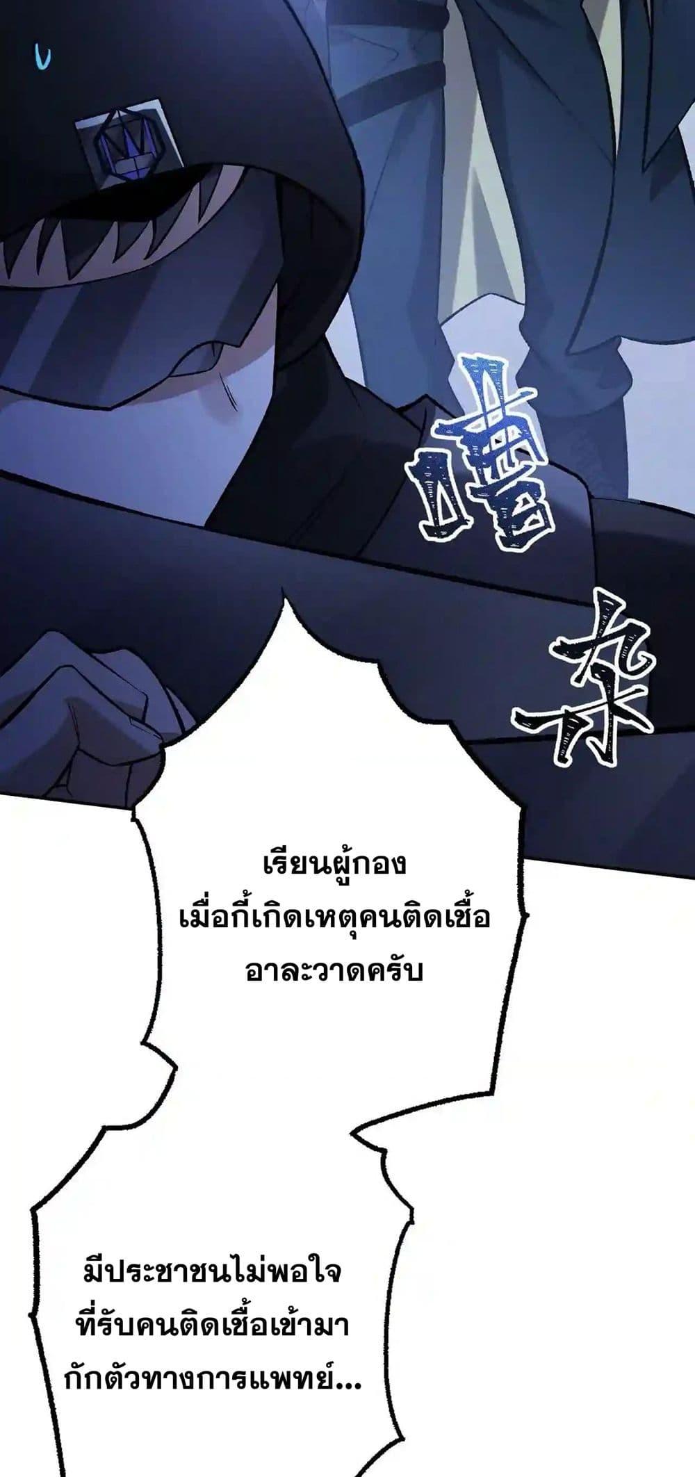 Manga-lc-com อ่านมังงะ อ่านการ์ตูน ออนไลน์ ฟรี An Hai Ji Yuan ตอนที่ 1 2 3 4 5 6 7 8 9 10 11 12 13 14 ฟรี ไม่มีโฆษณา Manga-lc - อ่าน มังงะ อ่าน การ์ตูน ออนไลน์ อ่านมังงะ ฟรี