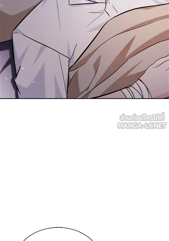 ผมไม่ได้เก่งอย่างที่คิด ตอนที่ 61 รูปที่ 126